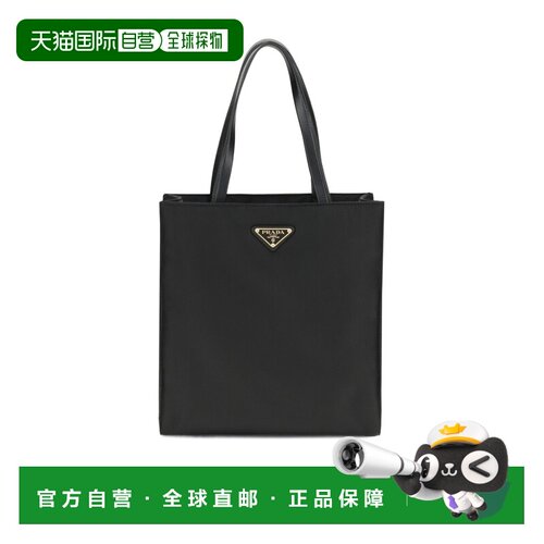 香港直邮Prada 徽标单肩包 1BG426RUKWVDOO手提包 【付后1h可退】
