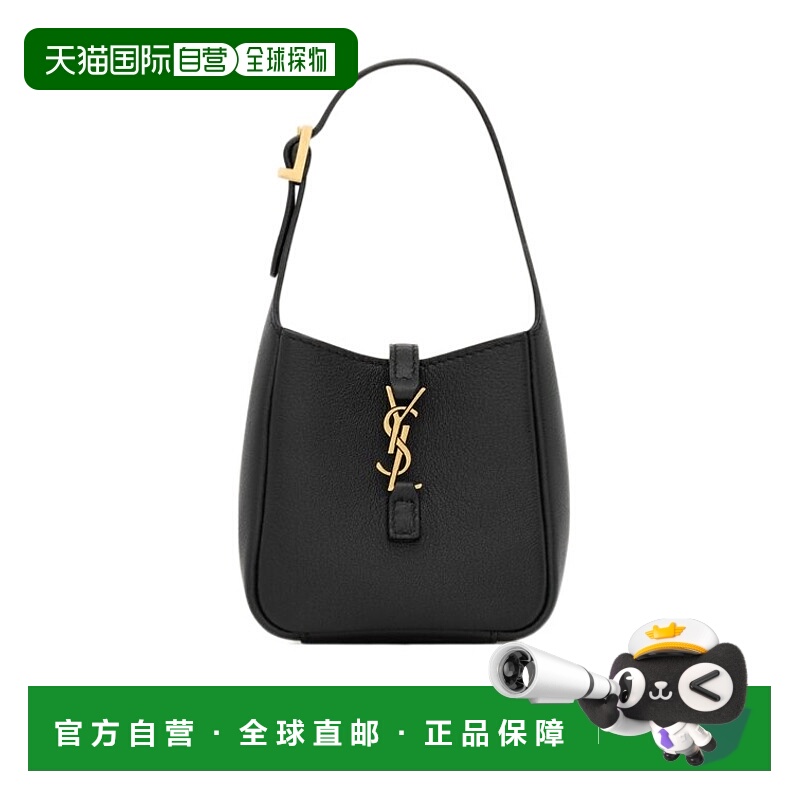 香港直邮Saint Laurent LE 5 A 7手提包单肩包斜挎包 823960AAAUQ