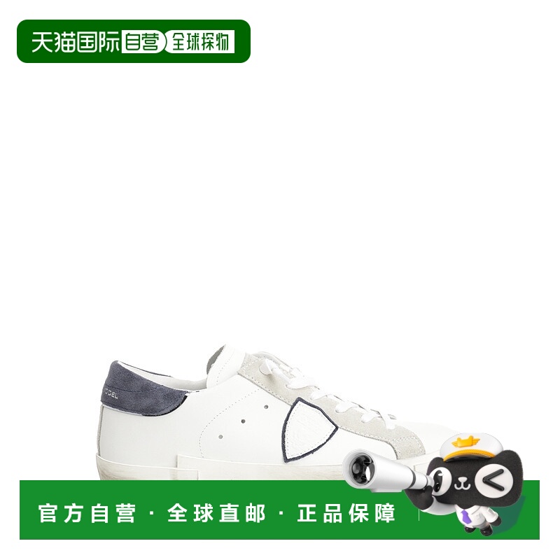 欧洲直邮philippe model 男士 时尚休闲鞋运动鞋正品时尚休闲百搭