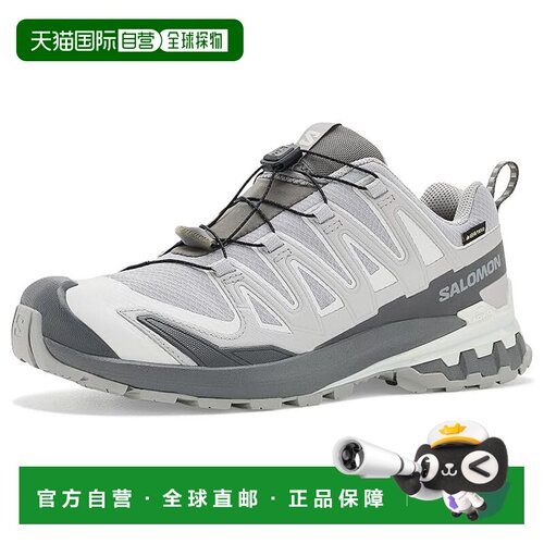 美国直邮salomon萨洛蒙XA Pro 3D V9男士跑鞋户外【付后1h可退】