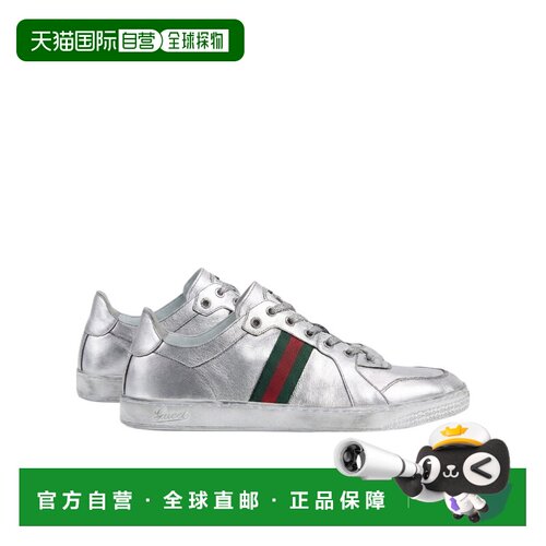 1h可退 香港直邮Gucci Stretch 低帮板鞋 867001AAGHR运动鞋男鞋