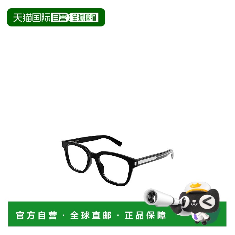 香港直邮Saint Laurent 徽标平光镜 SL711OPT