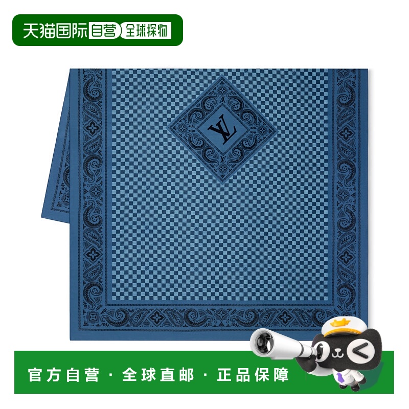 1h可退 欧洲直邮LV (2025新品) 佩斯利披肩路易威登字母