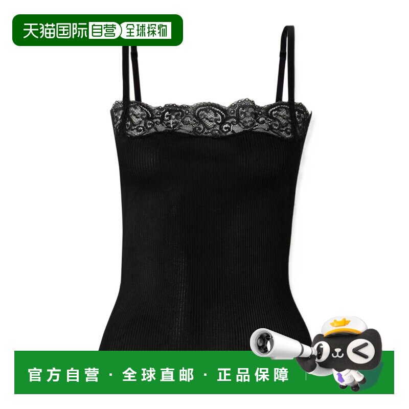 1h可退 香港直邮Saint Laurent 蕾丝边吊带 859373Y37SM性感背心