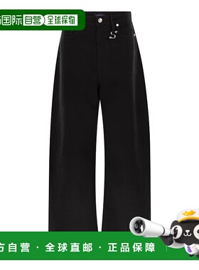 香港直邮Sportmax 斯宝麦斯 女士 SIAMESE - Low-waisted 宽松款