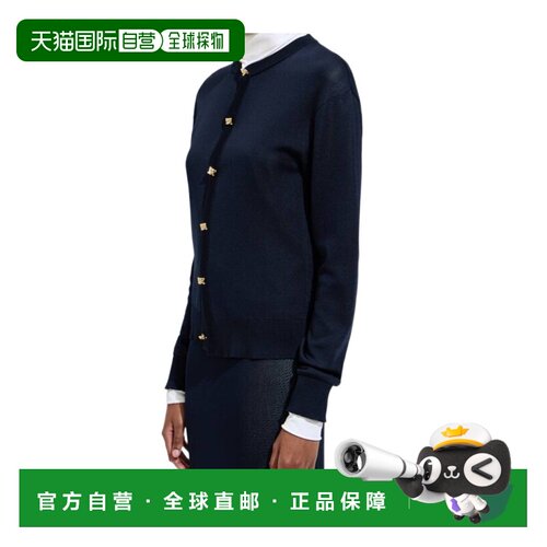 1h可退 Bottega Veneta 长袖针织衫 873930V6MY0