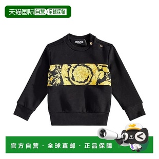 Young 童装 婴儿 棉质针织运动衫 003711 Barocco 香港直邮Versace