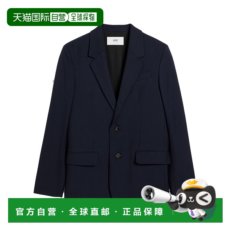 香港直邮Ami Paris 单排扣西装外套 HBV107WV0026.