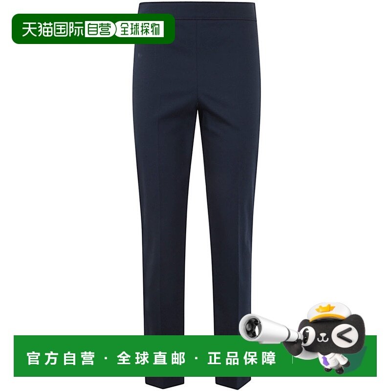 1h可退 香港直邮Brunello Cucinelli 布内罗 古奇拉利 女士 裤子,女装/女士精品,休闲裤,淘宝优惠券,粉丝福利购,淘宝优惠卷