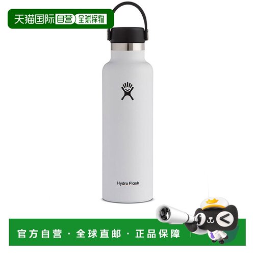 香港直邮HYDRO FLASK 户外水瓶/水袋/水杯 S21SX110 SS2026 白色