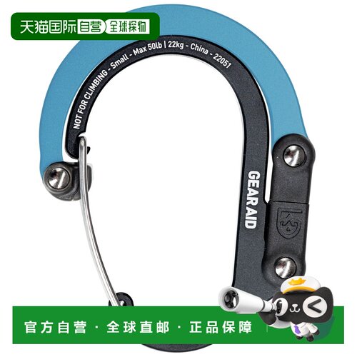 1h可退 香港直邮mont-bell 户外登山攀岩 1824568BKBL CO 蓝色 HE