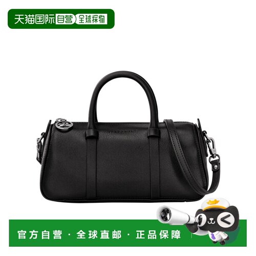 香港直邮Longchamp 可调节肩带单肩包 10270HFK 【付后1h可退】