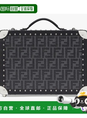 香港直邮Fendi 芬迪 男士 小号FF图案硬质行李箱 7VV134A8V3