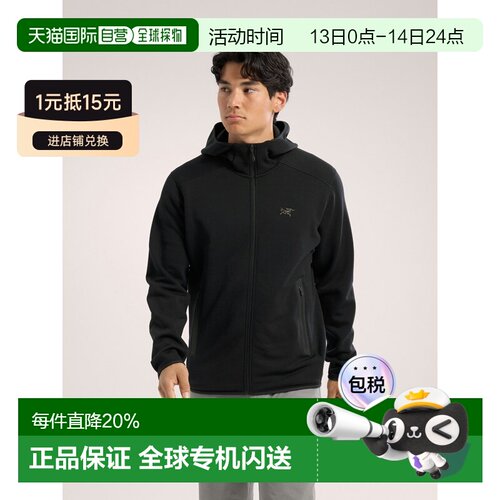 欧洲直邮Arc'teryx 始祖鸟 KYANITE户外运动连帽【付后1h可退】