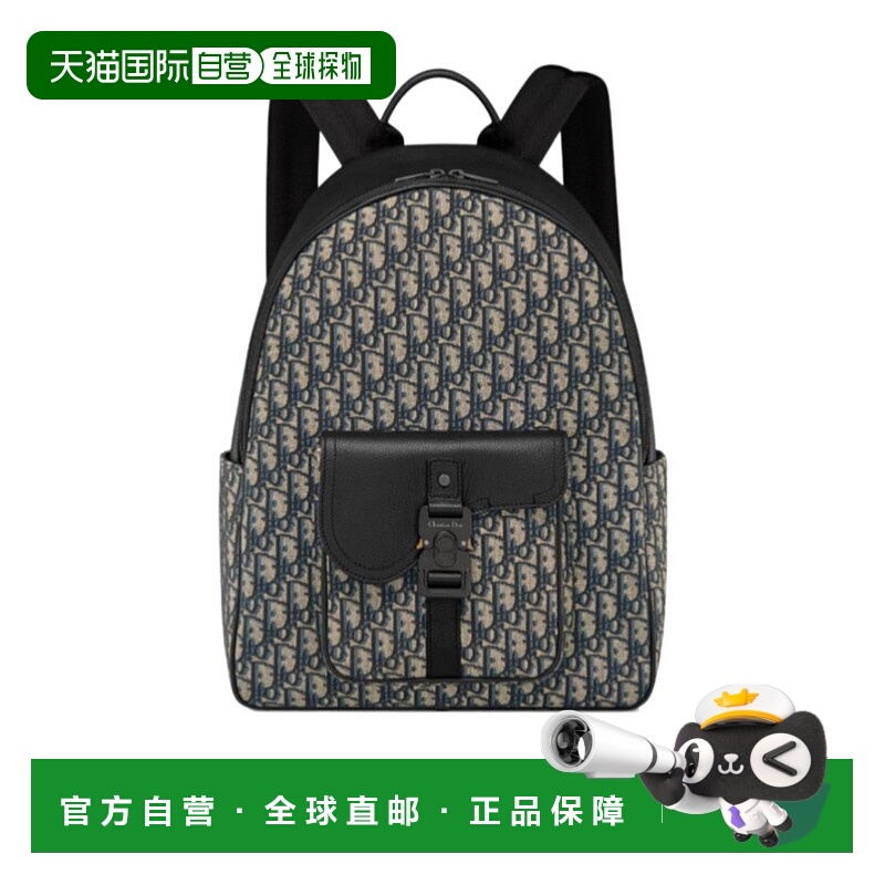 香港直邮Dior RIDER 拉链双肩包 1ADBA212YKS