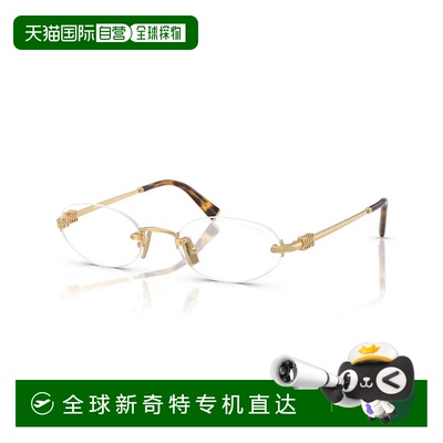 1h可退 香港直邮Miu Miu 缪缪 女士 -sunglasses 太阳镜 0MUA54S5