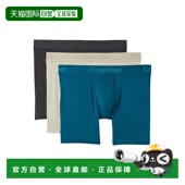 柔软时尚 1h可退 莫代尔平角内 CK内衣 男士 香港直邮calvin klein