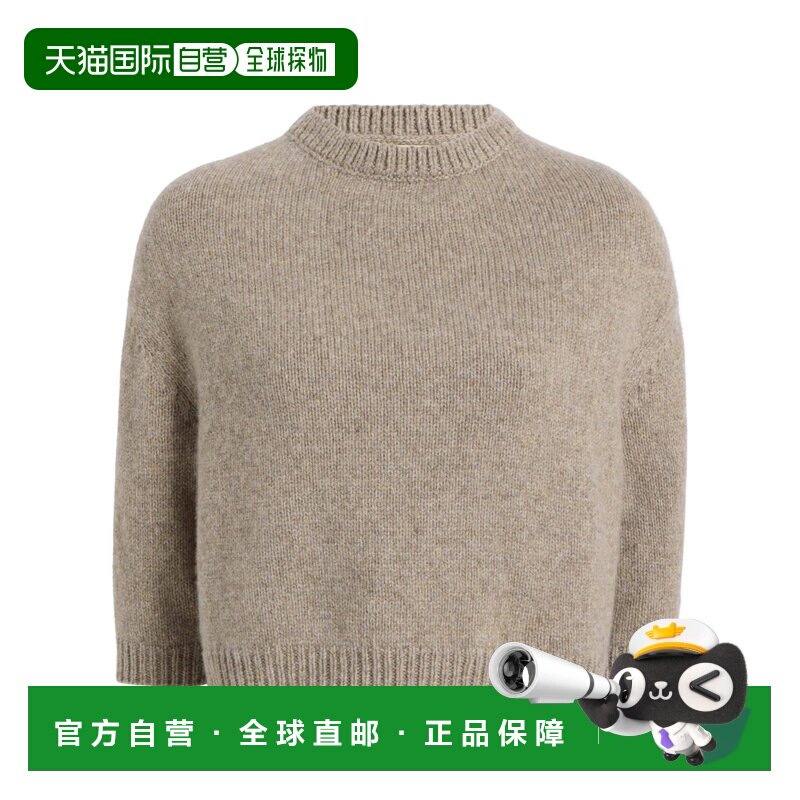 香港直邮KHAITE 女士针织衫 8274645992 AW2026 花色 圆领毛衣