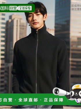 香港直邮Andersen-Andersen 长袖针织开衫 61101130NFZ