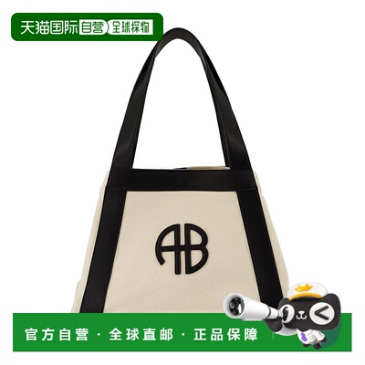 香港直邮ANINE BING 女士 CARA 手提包 A1310811NAT1NEUTRAL
