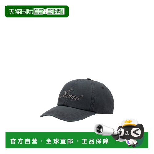1h可退 香港直邮Ami Paris 男士帽子 UCP289AW0052A339 AW2026 灰