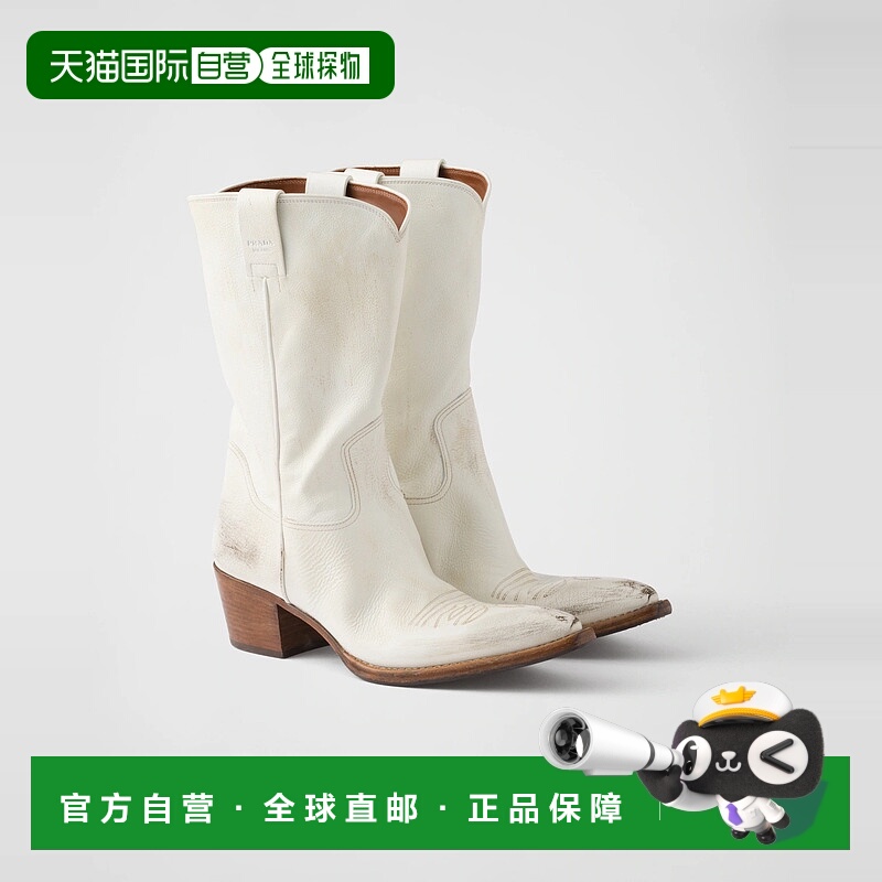 1h可退 欧洲直邮PRADA 普拉达 25秋冬 1U001O_2KJ_F0K74_F_045 女