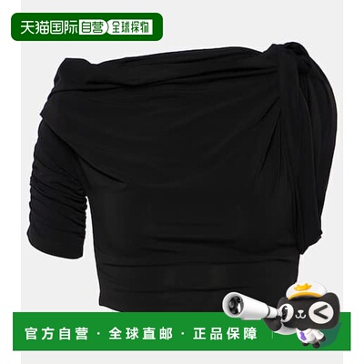 1h可退 香港直邮Jacquemus 女士 Le Haut Drapeado 针织短款上衣