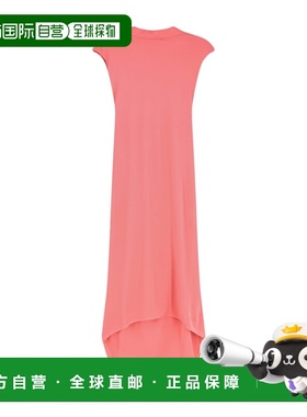 1h可退 香港直邮Tom Ford 露背连衣裙 ABJ889JEX188OAM