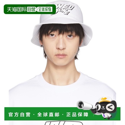 1h可退 香港直邮We11Done 女士 logo印花渔夫帽子 WDAH122407U高