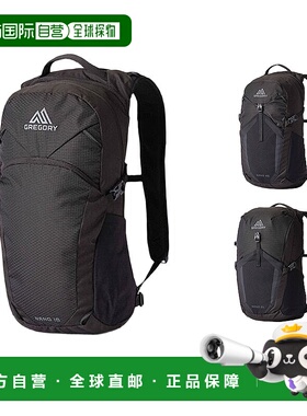 欧洲直邮gregory格里高利 Nano 18L/20L/24L运动背包户外双肩包
