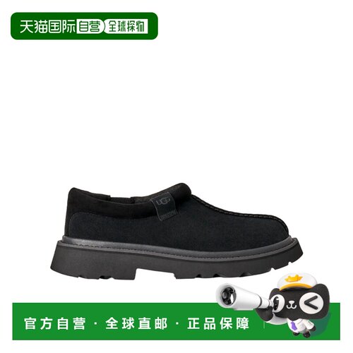 香港直邮UGG 男士休闲鞋 1187650BLK CO 黑色 M TAS支付后1h可退