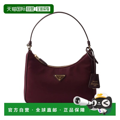 1h可退 香港直邮Prada 普拉达 女士 Re-Edition 標誌標誌單肩包 1