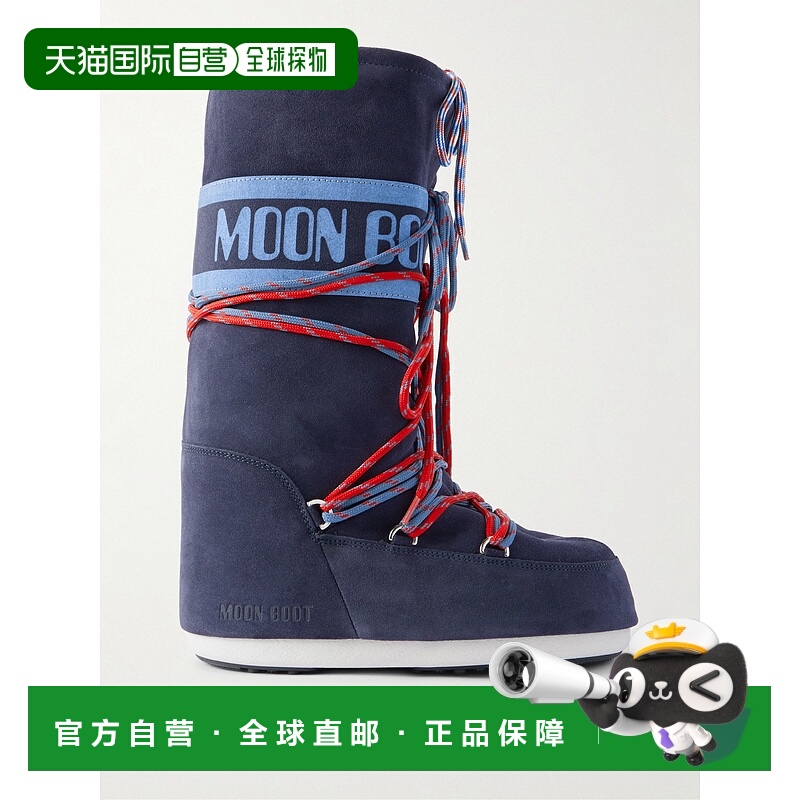 1h可退 香港直邮Moon Boot 月亮靴 女士 Icon 绒面革雪地靴 80D14