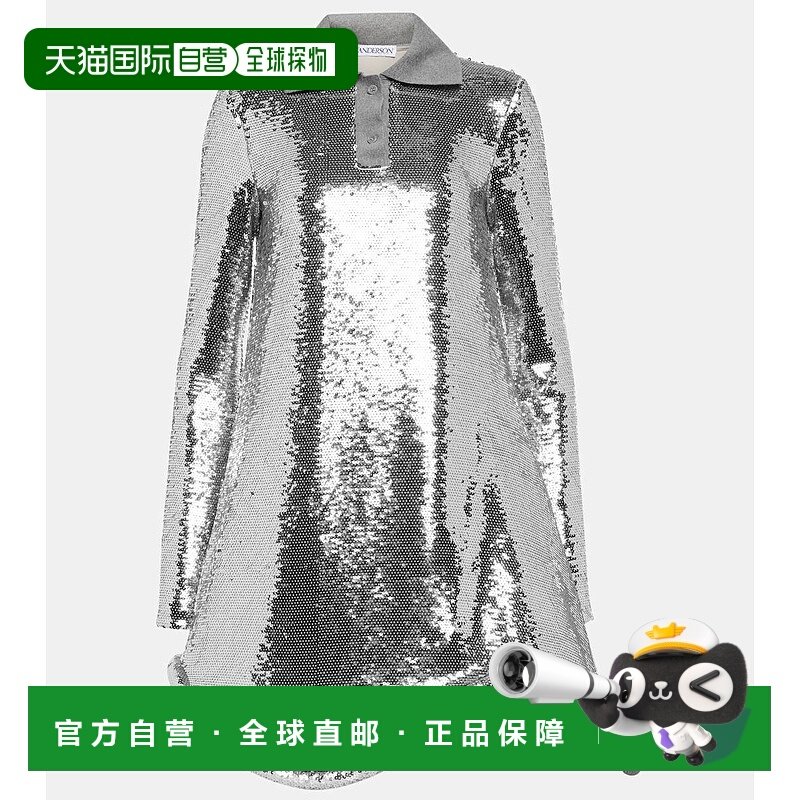1h可退 香港直邮J.W. Anderson 女士 polo 珠片迷你连衣裙 001259,女装/女士精品,连衣裙,淘宝优惠券,粉丝福利购,淘宝优惠卷