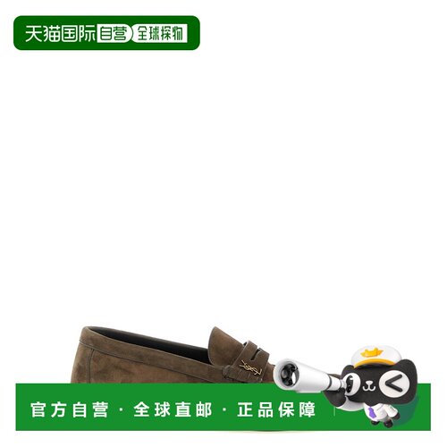 欧洲直邮saint laurent 男士 正装鞋男鞋乐福鞋休闲鞋一脚蹬