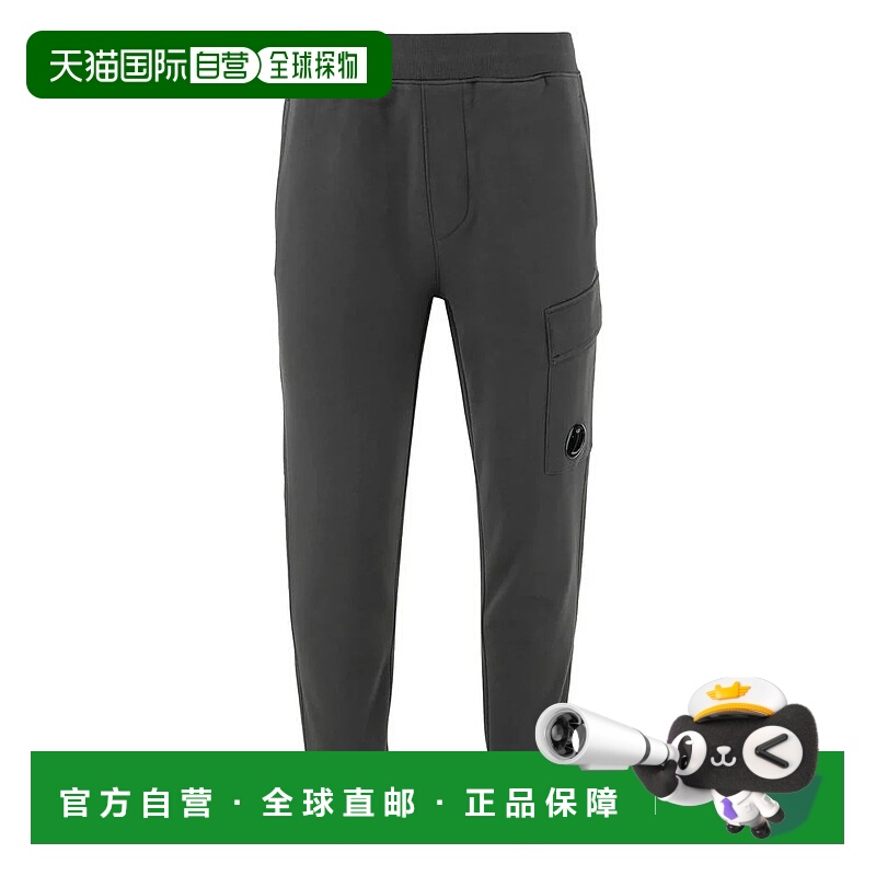 欧洲直邮c.p.company 男士 休闲裤