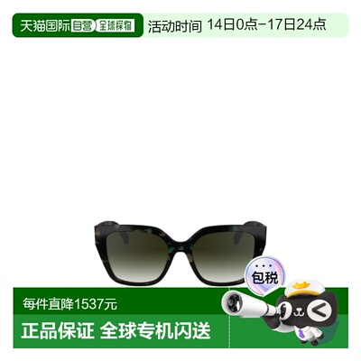 1h可退 香港直邮Longchamp 全框太阳镜 55185LUA