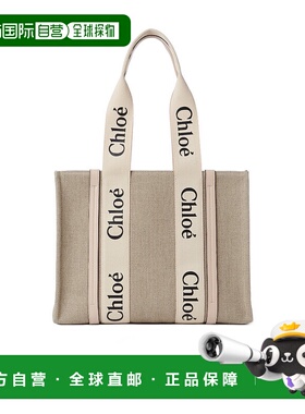 香港直邮Chloe 中号徽标单肩包 C22AS383I26蔻依托特包手提包