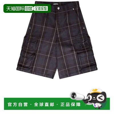 1h可退 香港直邮dior 迪奥 桀傲 男士 短裤 343D185AY536C988工装