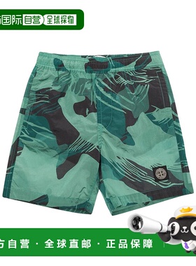 香港直邮Stone Island 松紧腰短裤 8016B0522