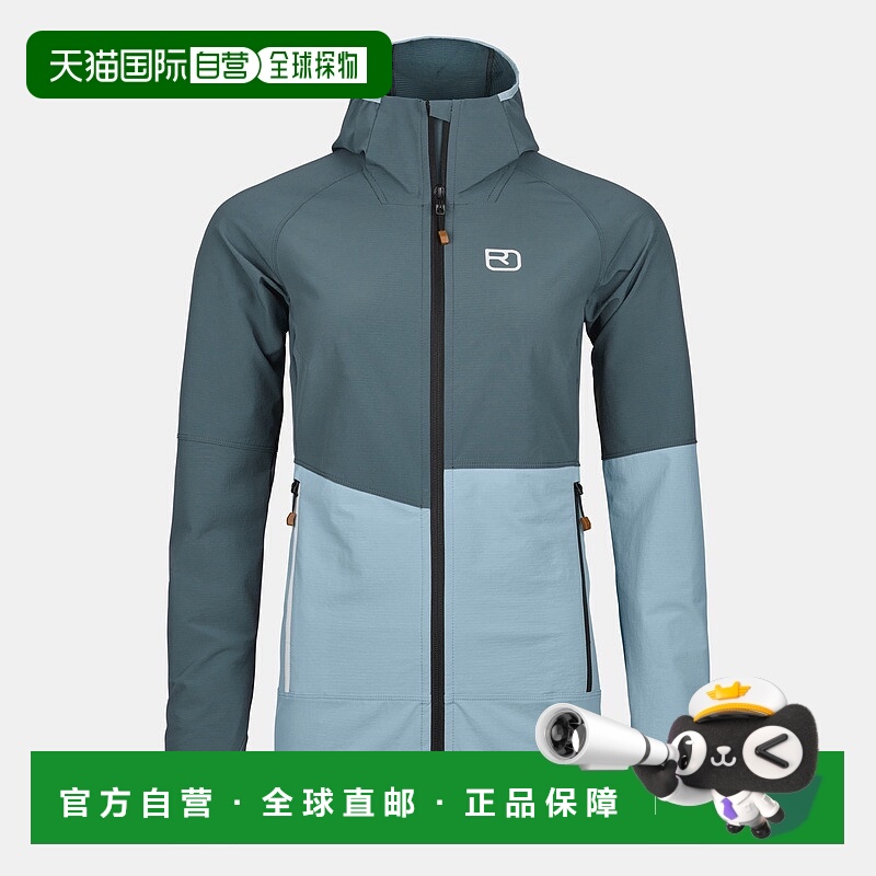 自营欧洲直邮ORTOVOX Punta Berrino女款连帽夹克外套