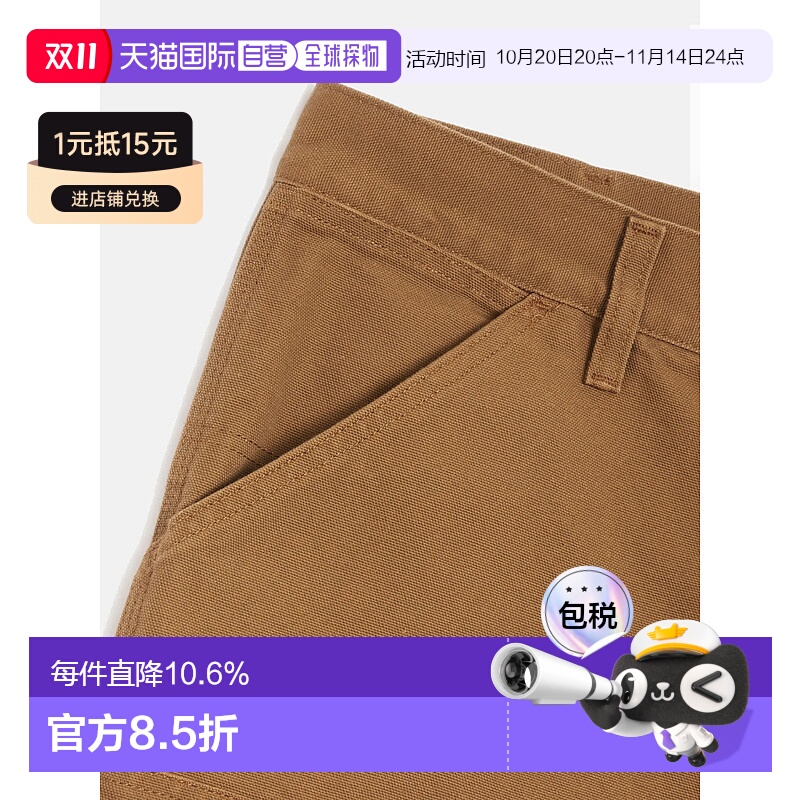 【自营】海外直邮Carhartt Wip卡哈特男女通用双膝盖裤