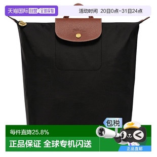 背包 瓏驤 1h可退 Original 歐洲直郵LONGCHAMP Pliage