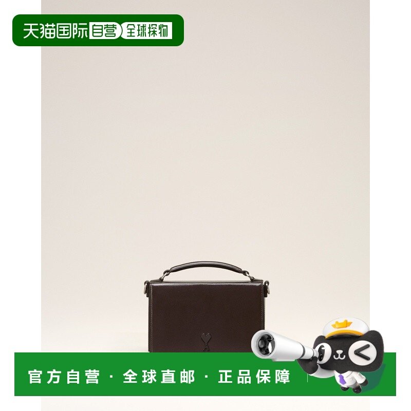 自营欧洲直邮AMI 棕色皮革手提包 Ami de Coeur,箱包皮具/热销女包/男包,通用款女包,淘宝优惠券,粉丝福利购,淘宝优惠卷