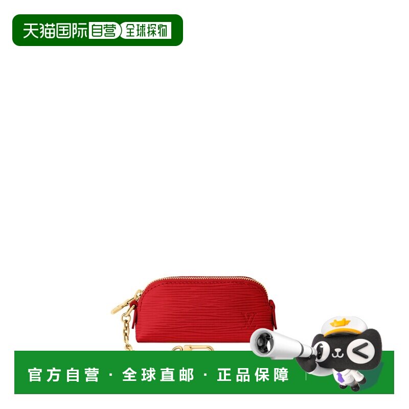 自营1h可退 欧洲直邮LV路易威登 女士路易红皮革迷你口红化妆包