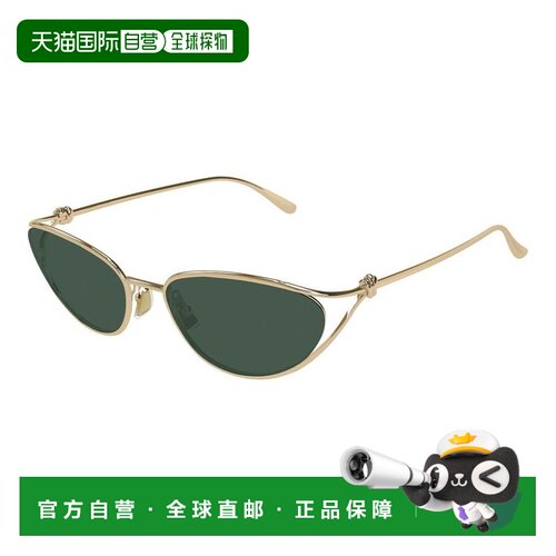 香港直邮BottegaVeneta葆蝶家-sunglasses女士太【付后1h可退】