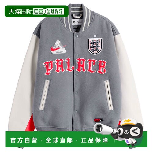 1h可退 香港直邮Nike 耐克 男士 x Palace England 运动夹克 IM66