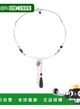 1h可退 香港直邮Isabel Marant 伊莎贝尔 玛兰 Mahi 项链 26PCO01