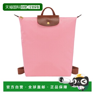 香港直邮Longchamp Le Pliage双肩包 10284089新款珑骧