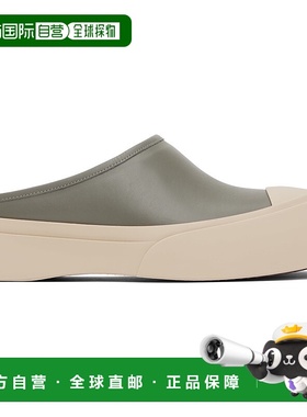 香港直邮Marni 玛尼 男士 灰色 Pablo Sabot 穆勒鞋 SNZU017302P7